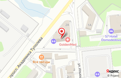 КАРГО ВИНГС на карте