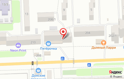Магазин Помадка на карте