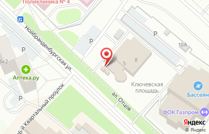 Киоск по продаже фруктов и овощей в Петрозаводске на карте
