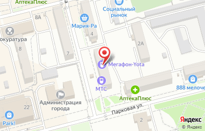 Магазин кондитерских изделий на улице Гагарина на карте