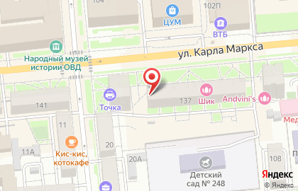 Студия красоты mk Beauty lab на карте