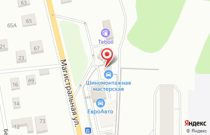 Шиномонтажная мастерская на Магистральной, 46Б на карте