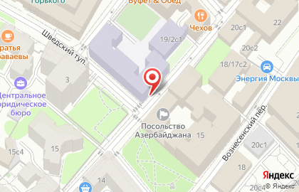 # 1520 Гимназия им. Капцовых на карте