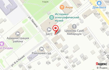 Юго-Западный банк Сбербанка России на улице Ленина в Чалтыре на карте