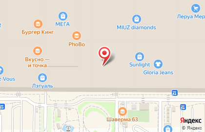 Магазин ювелирных изделий Pandora в Красноглинском районе на карте