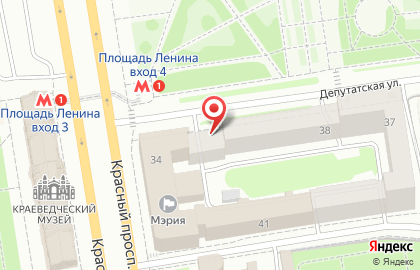 Общественная приемная мэрии г. Новосибирска на карте