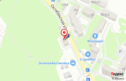 Салон красоты Mandarin на Октябрьской улице на карте