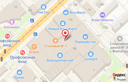 Ногтевая студия NailCafe на Рабоче-Крестьянской улице на карте
