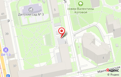 Спб. Педагогический Колледж # 4, Очно-заочное Отделение на карте