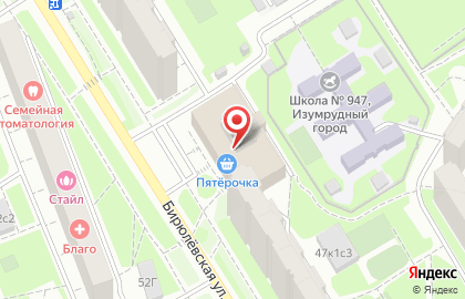 Эконом-парикмахерская Лайм на Бирюлёвской улице на карте
