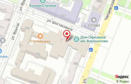 Магазин товаров для праздника Конфетти на улице Шостаковича на карте