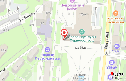 Кафе Кухня для друзей на карте