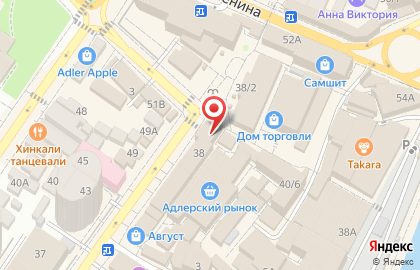Стоматология 32 на карте