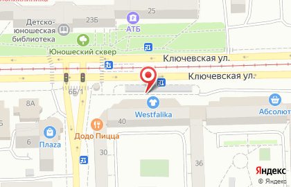 Нептун на Ключевской улице на карте