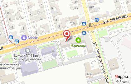Супермаркет Фасоль на улице Чкалова на карте