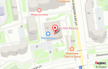 Кофейня Добрая Сова на карте