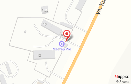Шиномонтажная мастерская Мастер PRO в Барнауле на карте