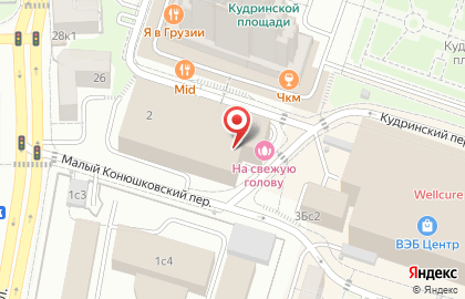 Шиномонтажная мастерская в Пресненском районе на карте