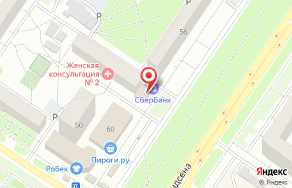 Страховая компания СберСтрахование на улице Амундсена на карте