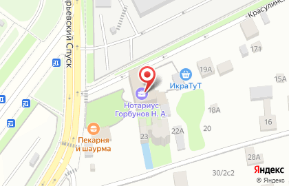 ПрофРешение на карте