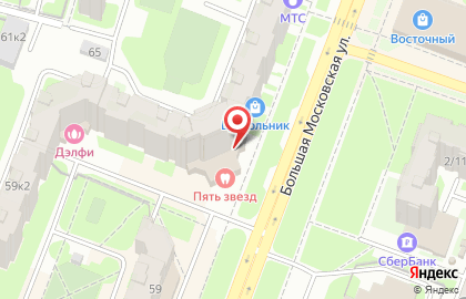 Пункт выдачи заказов Faberlic на Большой Московской улице на карте