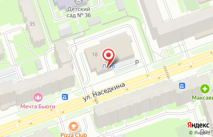 Автошкола Автообуч на улице Наседкина на карте
