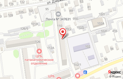 Почтовое отделение №1 на Кузнечной улице на карте