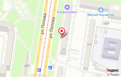 Фотоцентр Rekam в Ленинском районе на карте