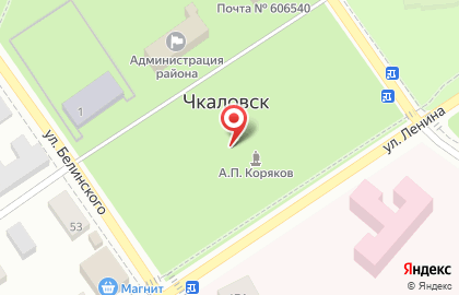 EХ на улице Комсомольская на карте