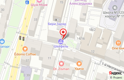 Ателье в Москве на карте