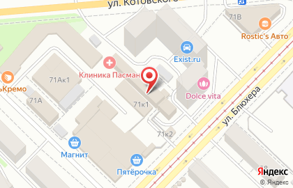 Трансферная компания НовоТрансфер в Ленинском районе на карте