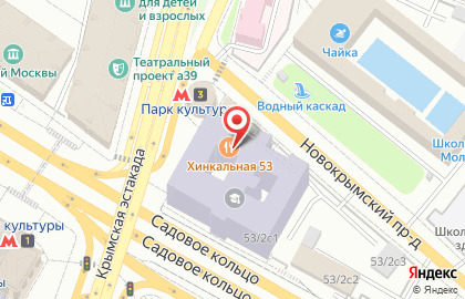 Халва в Новокрымском проезде на карте