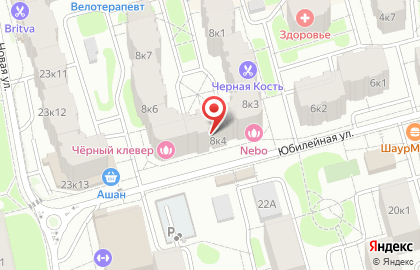 Академия коучинга здоровья Интеграл Света на карте