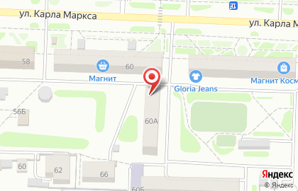 Центральная библиотека на улице Карла Маркса на карте