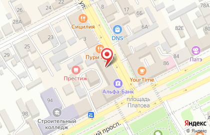 Микрокредитная компания Центрофинанс на Московской улице на карте