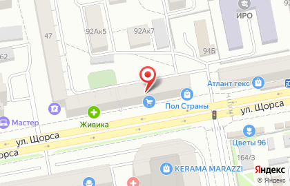 Группа компаний ТЕРМ на улице Щорса, 96 на карте