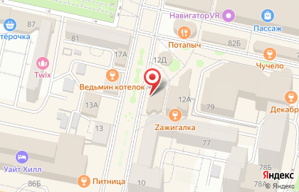 Магазин тканей Текстильная лавка на карте