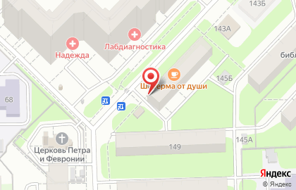 Супермаркет Лион на Хабаровской улице на карте