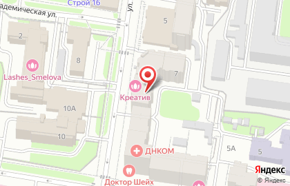 Магазин корейской косметики Health and beauty на карте