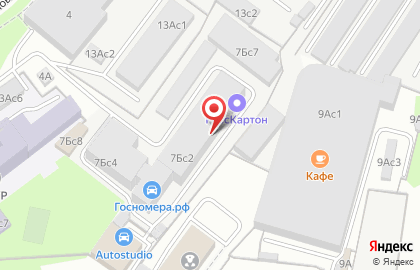 Магазин автозапчастей и автотоваров ТопЗапчасти.рф на карте