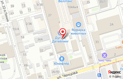 Автоателье Vestis в Ростове-на-Дону на карте