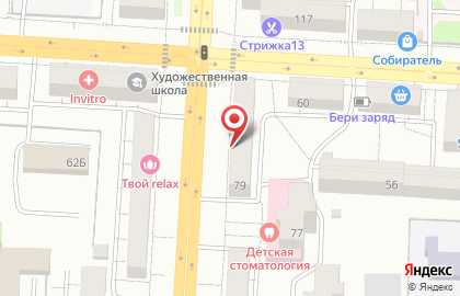 Беркут на карте