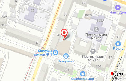 Цветы на Посадского на карте