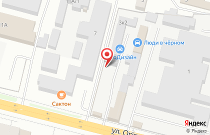 Автосервис ЛиС на карте