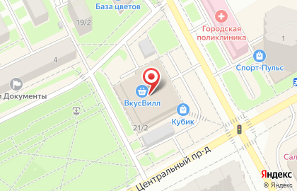 Агентство недвижимости ТСН Недвижимость на улице Дзержинского на карте