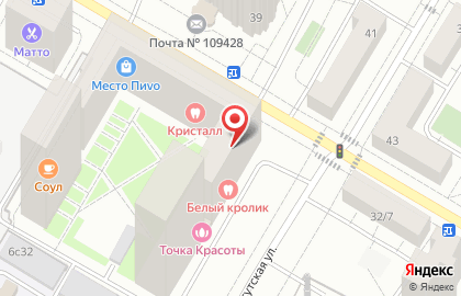 BETONE WOMAN Окская на карте