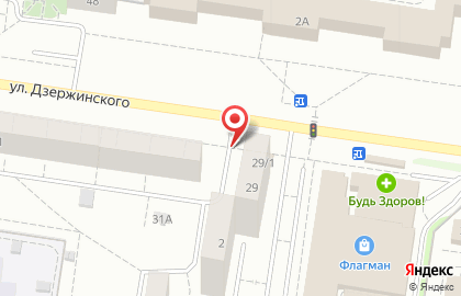 Навна на улице Дзержинского на карте