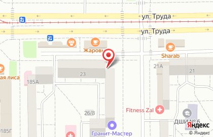 Магазин канцтоваров Канцелярская мышь в Орджоникидзевском районе на карте
