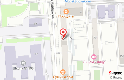 Адвокатский кабинет Аветисян Л.Э. на карте