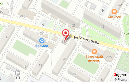 Магазин у дома Бристоль на улице Алексеева на карте